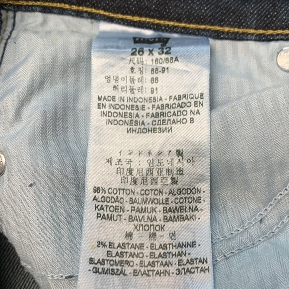 Levi’s Demi Curve Boot Cut Jeans, Dark Wash - Picture 15 of 16